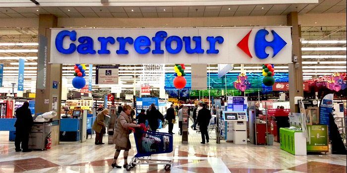 Carrefour-yeravan-mall-armania.jpg