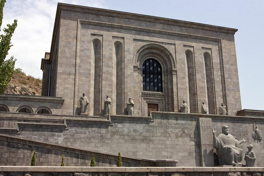 matnadaran-museum-armenia.png