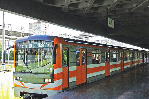 naretravel-metro_yerevan.png