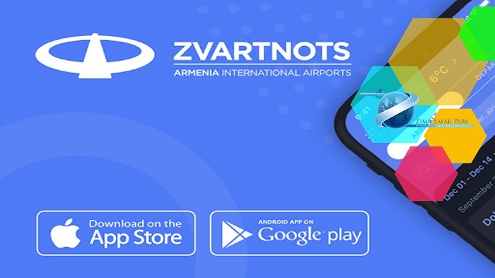 Zvartnots-app.jpg