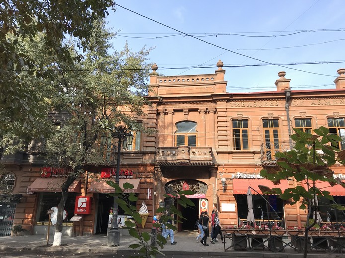 _Abovyan-street-Yerevan.jpg