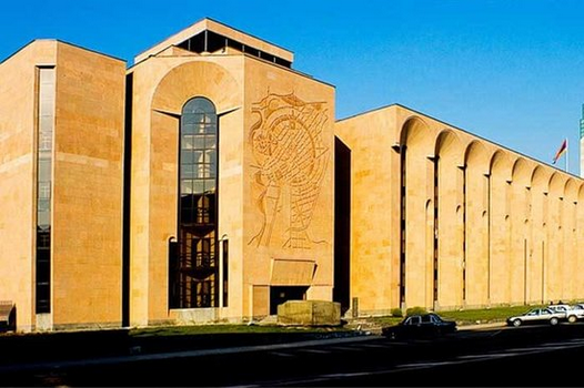 Yerevan-History-Museum.png
