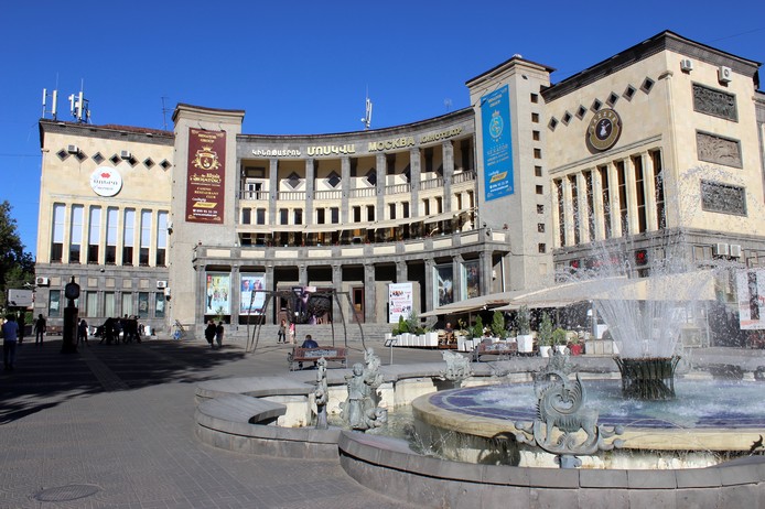 Moscow-Cinema-Yerevan.jpg