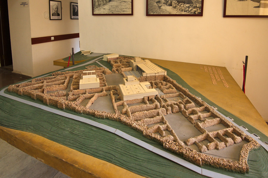 Eriboni-Museum-armenia.png
