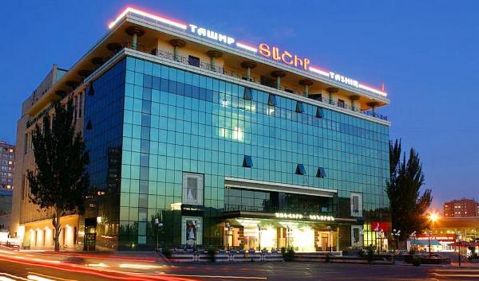 tashir-shopping-center-yerevan1.jpg