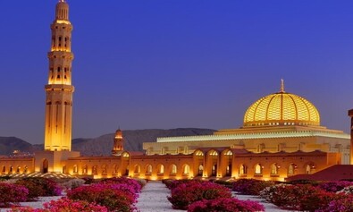تور 7 شب مسقط از مشهد l پرواز سپهران