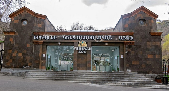 باغ وحش ارمنستان، مکانی پر از حیوانات گوناگون و جشن