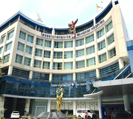 هتل ا وان بانکوک | A-ONE Bangkok Hotel